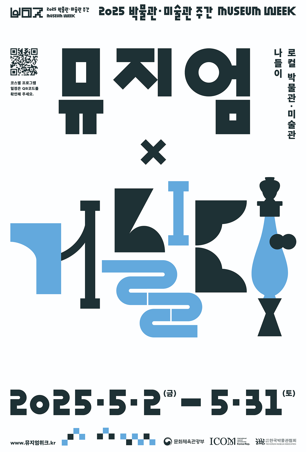 컨텐츠 이미지