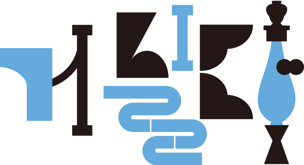 컨텐츠 이미지